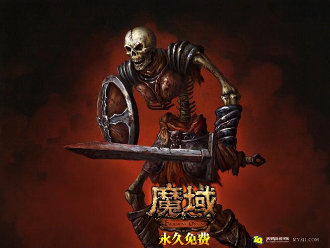 魔域互通版资源包下载安装，玩法超丰富，快来体验